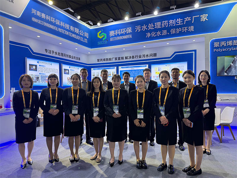 Henan SECCO Showcases Kutt-Edge Water Treatment oppl&oslash;sning ved den 27. Shanghai International Environmental Protection Expo