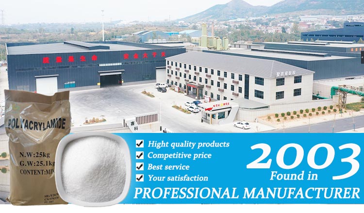 Velging og forekomst av Polyacrylamid (PAM) i Textile Dyning Vatvannsbehandling